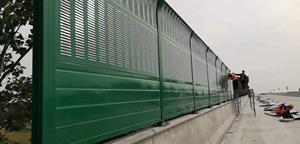 Bên ngoài khu dân cư Ngoài Trời Chống ồn đường cao tốc đường sắt Rào Cản âm thanh hấp thụ cao hàn kỹ thuật lưới chống cháy - Product Image 5