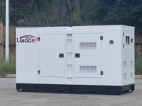 Groupe électrogène diesel LINGGE avec moteur Perkins 60 KVA 50 kW Super Silencieux 380V Alimentation de secours domestique