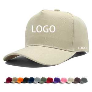 Бейсболка с вышитым логотипом - Product Image 1