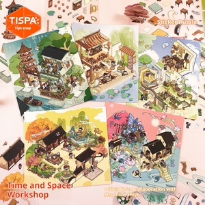 Tisa <span class=keywords><strong>Lu</strong></span> <span class=keywords><strong>Xun</strong></span> Young สติกเกอร์คุณแม่3D ขนาดเล็กร่วมสร้างของเล่นน่ารักสำหรับไดอารี่ที่เขียนด้วยลายมืออายุ4-6ปี - Product Image 2