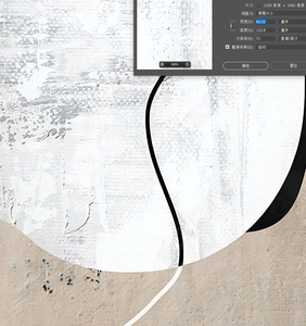 Imagen de alta resolución Imagen original de alta calidad para impresión a máquina - Product Image 6