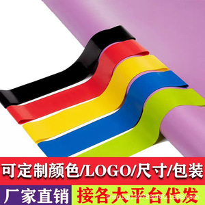 Bande de résistance Hanjing Sports 600x50x0.35mm, haute élasticité, pour amincir la taille et lifter les fesses, entraînement de yoga et de fitness - Product Image 4