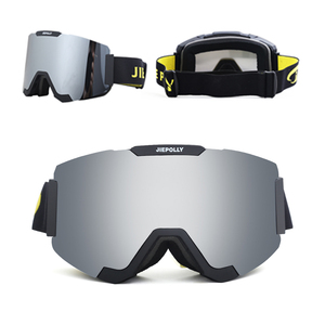 Soutien sportif personnalisé magnétique sans cadre lunettes lunettes de ski et à impact élevé <span class=keywords><strong>madk</strong></span> lunettes de ski anti-buée - Product Image 1
