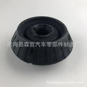 Support supérieur d'amortisseur Honda Fit 8M02236292 51920-SAA-015 51920-SCC-015 pour remplacement et réparation - Product Image 5