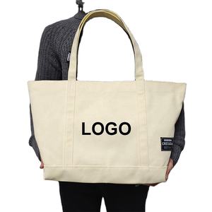 Bolsa de playa reutilizable, ecológica, reciclable, de gran tamaño, para compras, de lona de algodón. - Product Image 1