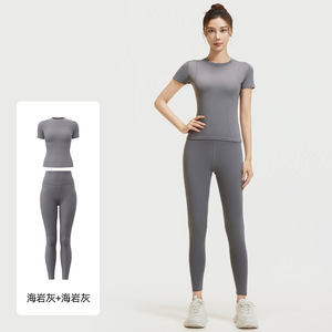 Hot Bán Hai Mảnh Của Phụ Nữ Cao Eo Mỏng Phù Hợp Với Yoga Top Quần Short Đàn Hồi Eo Đóng Cửa Rắn Màu Sắc Thoáng Khí Thân Thiện Với Môi Chạy - Product Image 3