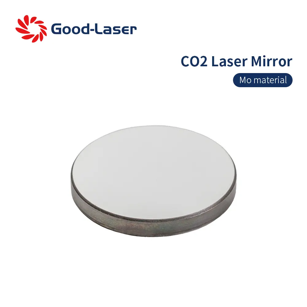 優れたレーザー切断ミラー、CO2レーザー彫刻機用の高精度高反射20mmモリブデン交換ミラー