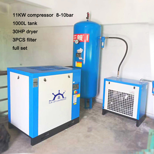 Compressore 30HP 22KW 8bar 115PSI 175PSI 135CFM: Qual è la Differenza tra un Compressore a Vite e un Compressore Normale - Product Image 1