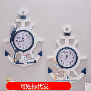 Mediterranean Style Ship Wheel <b>Wall</b> <b>Clock</b> Blue White Analog <b>Silent</b> Battery Powered Living Room Bedroom Decor Two Piece - Product Image 4