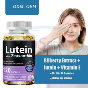 Capsules molles de lutéine de supplément de santé des yeux ASAP - Product Image 2