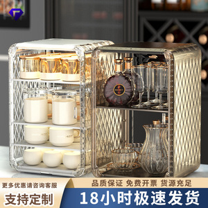 Multi Layer Dust Proof Cup Rack Storage Box For Kitchen Coffee Tea Mugs Organizer Standing Type Solid Color - Product Image 5
