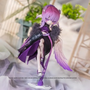 Figurine articulée BJD en résine, série Symphonie Poétique Lulu Ya Yun Yu Ge, authentique et en stock, boîte mystère, cadeau décoratif - Product Image 2
