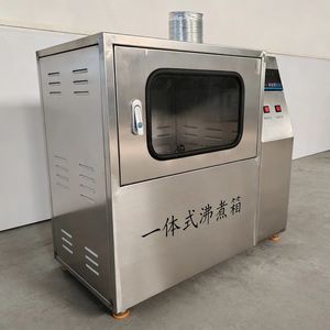 Equipo de Laboratorio con Cámara de Ebullición Integrada Directo de Fábrica - Product Image 3