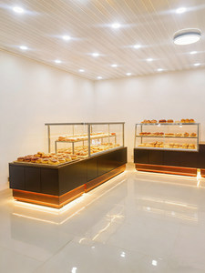 Vitrina Refrigerada Comercial <span class=keywords><strong>de</strong></span> <span class=keywords><strong>Vidrio</strong></span> para Panadería con Iluminación LED <span class=keywords><strong>y</strong></span> Conservación <span class=keywords><strong>de</strong></span> Frescura para Exhibición <span class=keywords><strong>de</strong></span> Postres <span class=keywords><strong>y</strong></span> Pastelería - Product Image 1