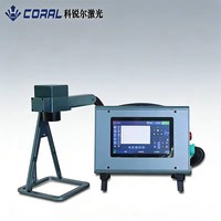Mesin Penanda Laser Serat Portabel Desktop CORAL Factory Direct untuk Pengukiran Logam & Plastik, Mendukung DXF AI