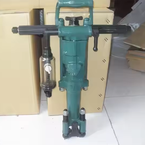 Y26ハンドヘルドロックドリル | 鉱業のための高効率 & 軽量デザイン - Product Image 1