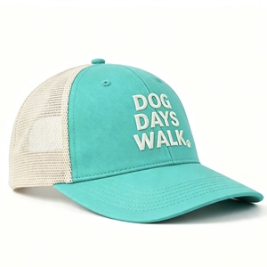 Casquette de baseball ajustable en sergé respirant avec logo brodé en 3D en relief, idéale pour l'extérieur, vente en gros - Product Image 2