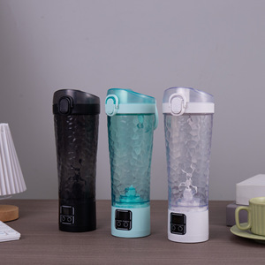 Vaso Mezclador Eléctrico para Proteína en Polvo con Alimentación USB, Botella Mezcladora Automática, Licuadora Deportiva para Fitness, Hervidor para Leche y Café - Product Image 1