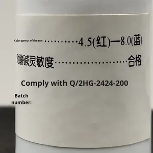 Reagente Analítico em Pó de Fenolftaleína Pura para Indicador de pH, 99% de Pureza, 5g, C6H8O6, Número do Modelo CAS 68917-51-1 Número EINECS - Product Image 5