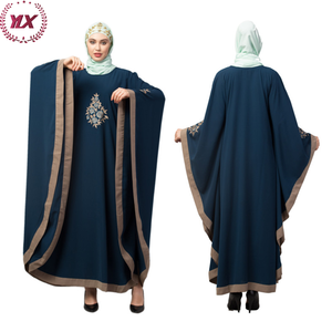 Élégant saoudien modeste longue <span class=keywords><strong>robe</strong></span> de luxe musulman islamique ethnique Abaya femmes brodé Floral mode contraste frontière caftan - Product Image 1