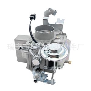 Carburateur Futura 13200-77500 à aspiration plate de type piston pour voiture, pièce de rechange et de réparation, numéro de pièce LY-010072 - Product Image 3