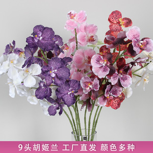 Fleur d'orchidée artificielle en soie, branche unique, 9 têtes, Phalaenopsis, décoration de mariage, décoration de la maison, accessoires de photographie en extérieur - Product Image 3