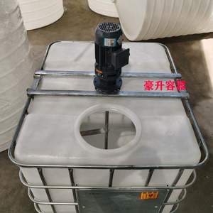 Mezclador de detergente de 1000 litros, agitador de productos químicos de acero inoxidable, mezclador eléctrico para tanques IBC de jabón sólido, cómo hacer jabón cortado - Product Image 2