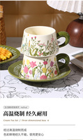 Ensemble tasse et soucoupe à café en céramique au design floral français classique, style vintage de luxe léger, cadeau exquis pour banquets, boîte couleur