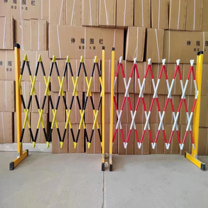 Barrera de Seguridad Retráctil de Plástico, Rellenable con Agua, Plegable, para Aislamiento de Tráfico Urbano, Tipo Boca 900 - Product Image 1