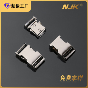 Metal Buckle 13mm Inner Diameter Silver Strong Bag <b>Strap</b> Lock For <b>Backpack</b> Waist Bag Accessories - Product Image 5