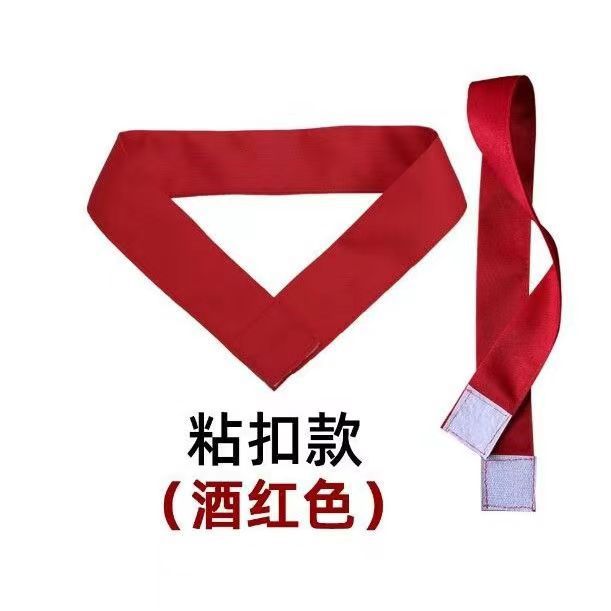 Red self-adhesive type