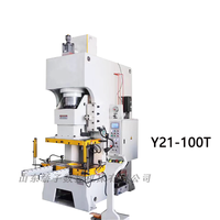 Presse à poinçonner hydraulique Y21-100T 80/100/125/160 tonnes à colonne unique pour le gaufrage, le rivetage et le poinçonnage du métal, et le traitement de la quincaillerie