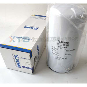 Elemento de Filtro de Aceite de Succión Original 59X80 para Tanque de Aceite Hidráulico Montado en la Parte Superior para Máquinas XCMG XS222j/223j/263j - Product Image 2