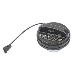 Bouchon de réservoir de carburant Bt Lr138718 pour Land Rover Range Rover Sport Velar Discovery, pièce de rechange - Product Image 3