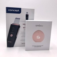 Boîtes cadeau de soins de la peau avec couvercle vide et base de luxe blanches avec logo personnalisé emballage en papier boîte cosmétique rigide
