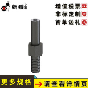 Pasadores de Acero Inoxidable 304 Estándar 66 con Recubrimiento de Níquel para Uso General - Product Image 4