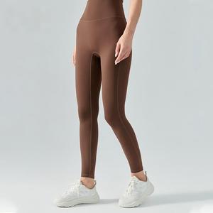 Wholesale Women's High Waist Yoga <b>Leggings</b> <b>Butt</b> <b>Lifting</b> Workout Pants Buttery Soft Breathable <b>Leggings</b> Slim Fit Sports <b>Leggings</b> - Product Image 1