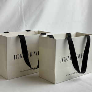 Sac en papier rectangulaire recyclable imprimé sur mesure avec poignées en ruban et en corde pour cadeaux, artisanat, emballage, personnalisation - Product Image 1