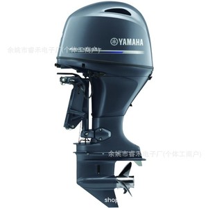 Moteur hors-bord Yamaha 200 CV, moteur à essence 4 temps pour bateau de pêche, bateau rapide - Product Image 3