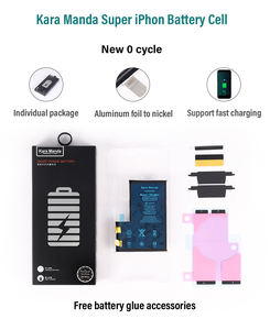 Kara Manda marque personnalisée 3687mAh cellule de batterie de téléphone portable pour iPhone <span class=keywords><strong>12</strong></span> Pro Max iPhone batterie cellule puce sans Flex - Product Image 6