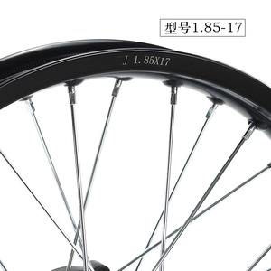 อุปกรณ์เสริมรถจักรยานยนต์ออฟโรด: <span class=keywords><strong>ล้อ</strong></span>, วง<span class=keywords><strong>ล้อ</strong></span>อะลูมิเนียม, ยาง <span class=keywords><strong>1.85</strong></span> - <span class=keywords><strong>17</strong></span> นิ้ว วง<span class=keywords><strong>ล้อ</strong></span>อะลูมิเนียม - Product Image 5