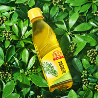 Haoji High Quality 500ml Green Pepper Spicy Oil Hot Selling Chili Seasoning Oil for Cooking Bottle Packaging