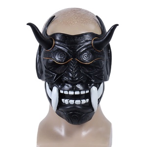 Masque de cosplay japonais Hannya pour Halloween et Noël, masque de mascarade, Prajna, visage complet, samouraï, latex - Product Image 5