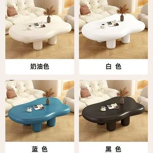 <b>Modern</b> Floating <b>TV</b> Cabinet - Cream Style Living Room Storage Console - Product Image 6