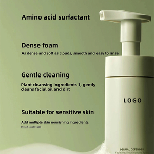 <span class=keywords><strong>Mousse</strong></span> douce nettoyante pour le visage pour hommes et femmes Hydratant Confortable Clean Rafraîchissant Formule de soin de la peau - Product Image 2