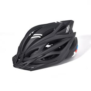 Briviga – casque de vélo moulé intégralement, léger, 195g, pour vélo de route et de montagne, 21 trous d'air, équipement de cyclisme, casquette de sécurité - Product Image 5