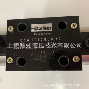 วาล์วไฮดรอลิก42 SD3W004CNJW D3W004CNJW ของแท้ปาร์กเกอร์ - Product Image 2