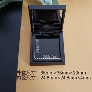 Espejo compacto cuadrado de plástico transparente, 24,8mm de diámetro interior, para corrector en polvo, sombra de ojos, colorete, uso individual - Product Image 2