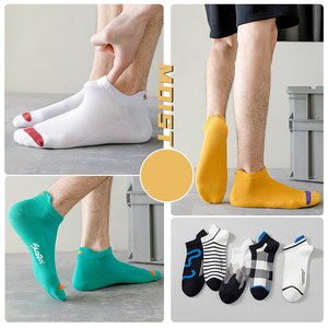 Personnalisable coton mode respirant tricoté chaussettes athlétiques hommes femmes coloré cheville chaussettes de <span class=keywords><strong>course</strong></span> pour les Sports de plein air - Product Image 2