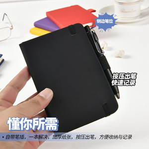 A6 Pocket Notebook Hardcover PU Paper 80gsm With Gel <b>Pen</b> Holder Business Office Use - Product Image 4